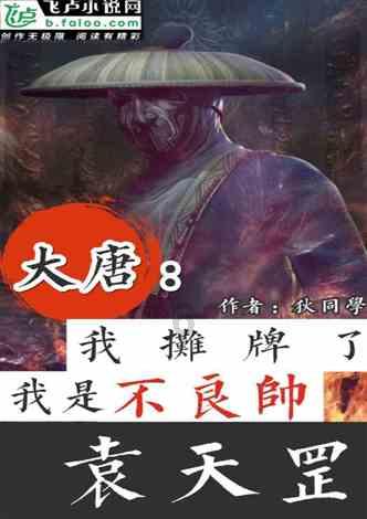 厦门股年报披露时间将集体偏晚